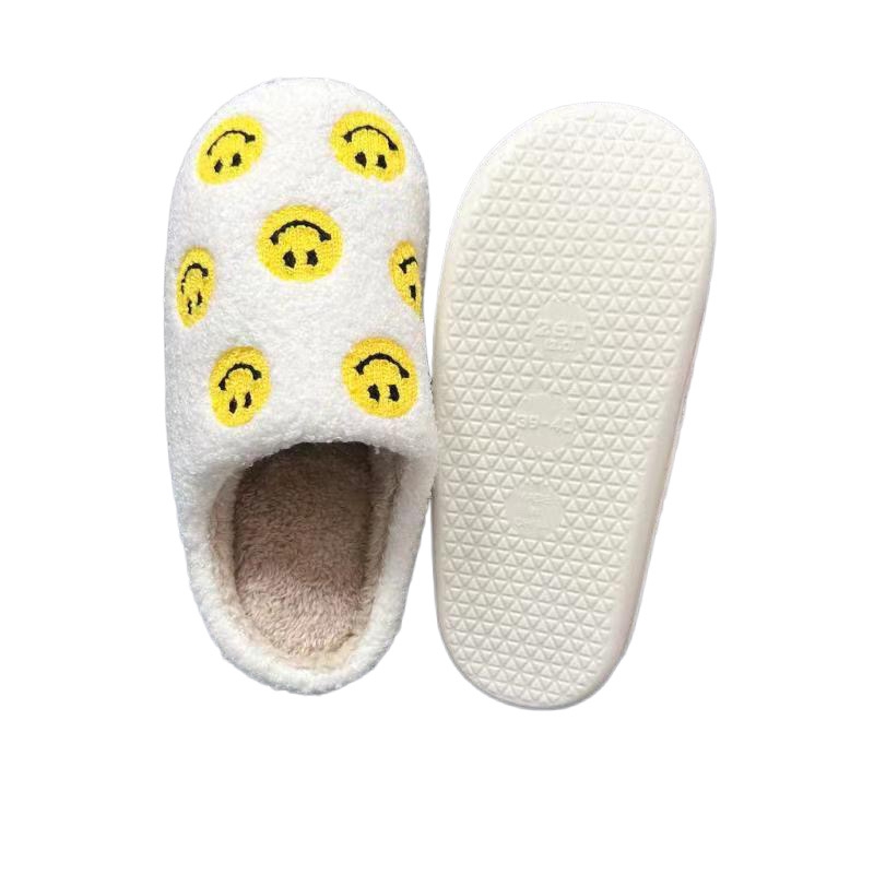 Adults’ Cute Small Yellow Faces Winter Indoor Plush Slipper