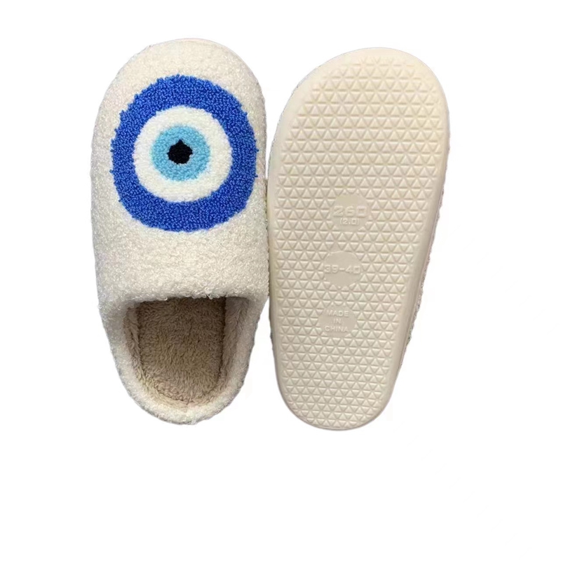 Adults’ Blue Evil Eyes Winter Indoor Plush Slipper