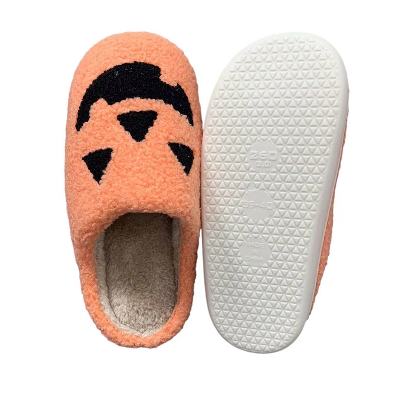 Halloween Pumpkin Cute Winter Indoor Plush Slipper