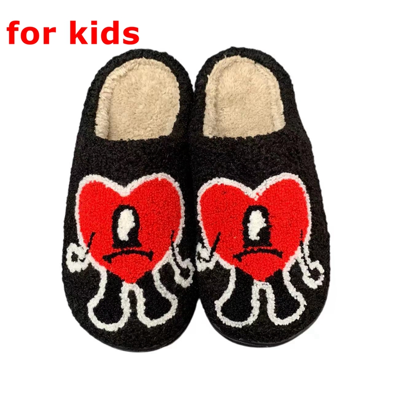 Children’s White/Black Love Cartoon Face Winter Slipper