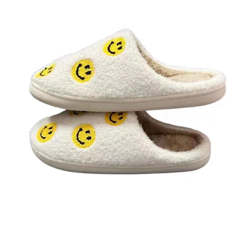 Adults’ Cute Small Yellow Faces Winter Indoor Plush Slipper