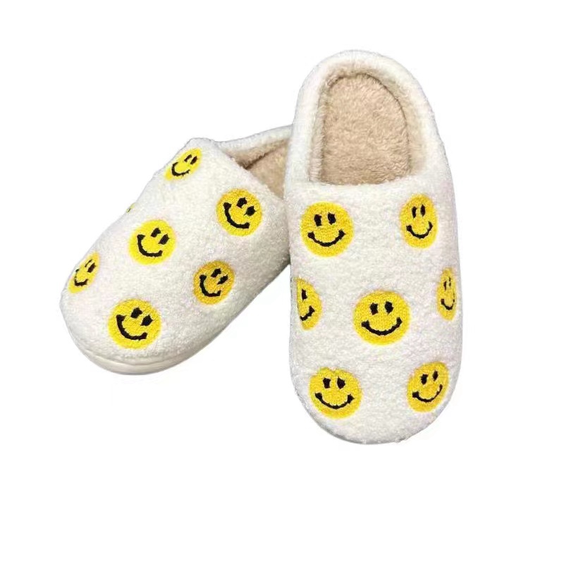 Adults’ Cute Small Yellow Faces Winter Indoor Plush Slipper